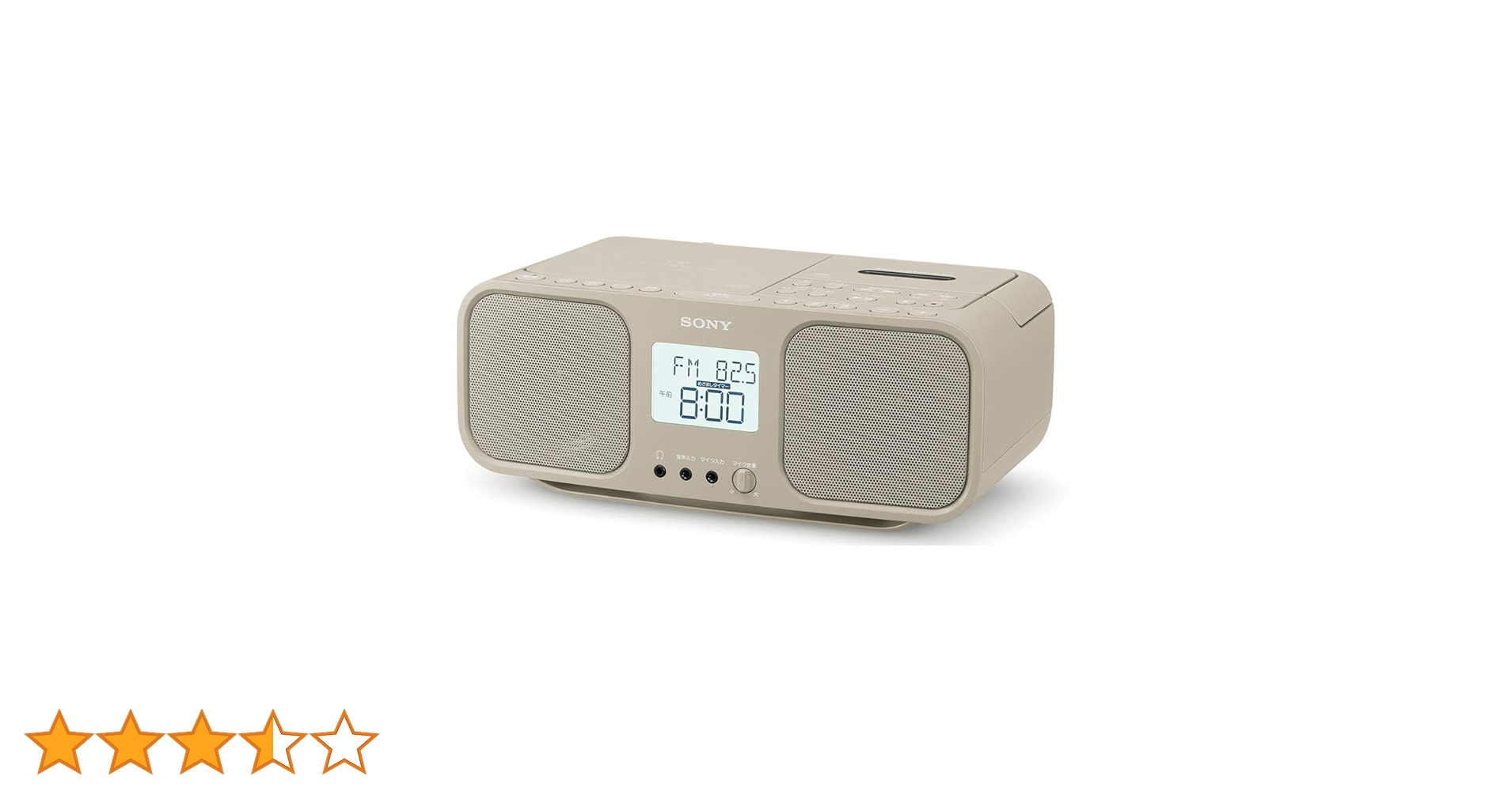 【新品希少品】ソニー パーソナルオーディオシステム CFD-S401 ホワイト Amazon.co.jp: ソニー CDラジオカセットレコーダー CFD-S401